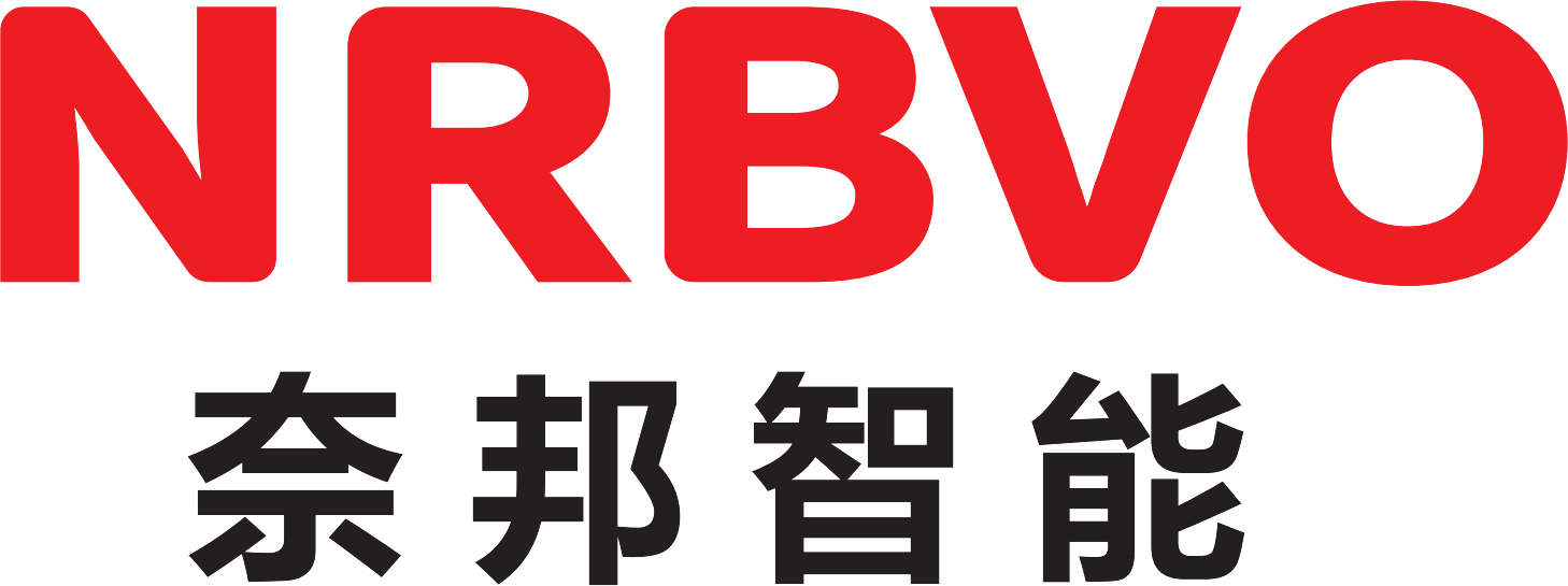 浙江奈邦智能科技有限公司