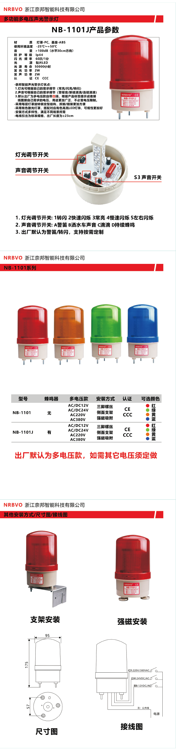 资源 2.png