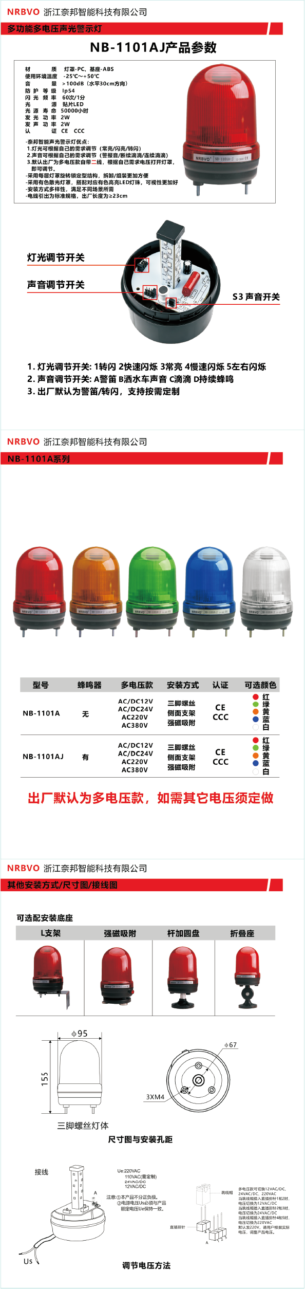 资源 3.png