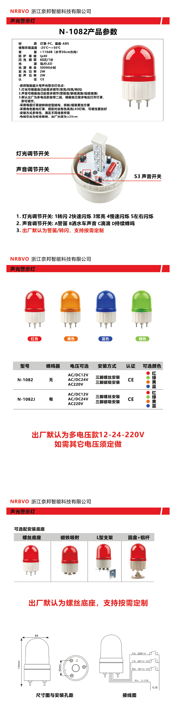 资源 6.png
